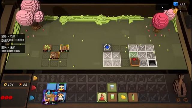 BIG BIA - A voxel style Rogue-Lite strategy adventure game смотреть онлайн