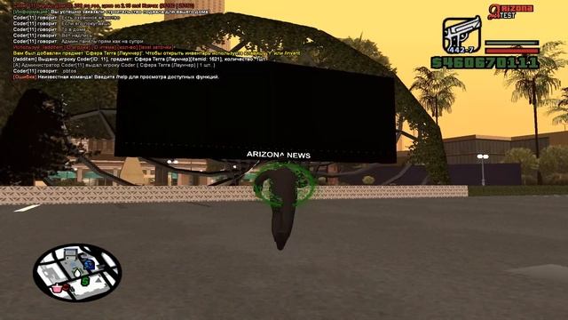 ПРИВАТНЫЙ СЛИВ МОДА ARIZONA 2023 НОВЫЕ АКСЫ/НОВЫЕ РАБОТЫ/ОХРАННИКИ/ТЕЛЕВИЗОР/ПОД ОТКРЫТИЕ смотреть онлайн