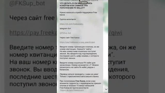 CABURA ОБУЧЕНИЕ - КАК ИГРАТЬ НА КАБУРА / ОЧЕНЬ МНОГО ИНФОРМАЦИИ смотреть онлайн