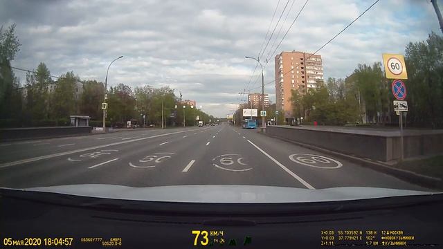 Пустая Москва 05.05.2020 смотреть онлайн