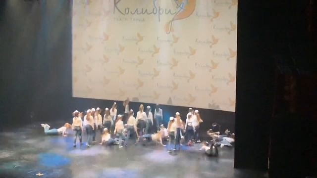 Зарисовка 2019 «Колибри» Минск смотреть онлайн