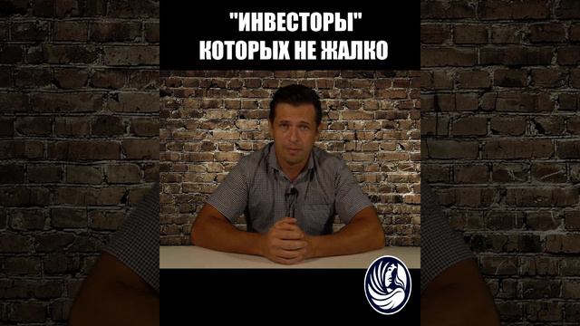 Лайф из гуд , Финико , Манго ... финансовая пирамида . Почему люди их так любят ? смотреть онлайн