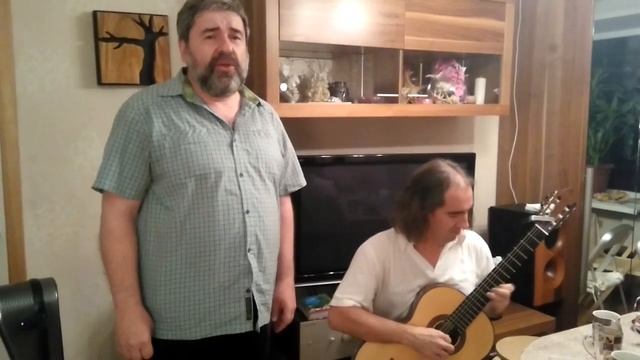 Все та же гитара смотреть онлайн