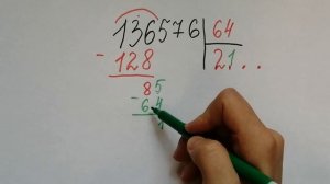 Деление многозначных чисел на двузначные в столбик