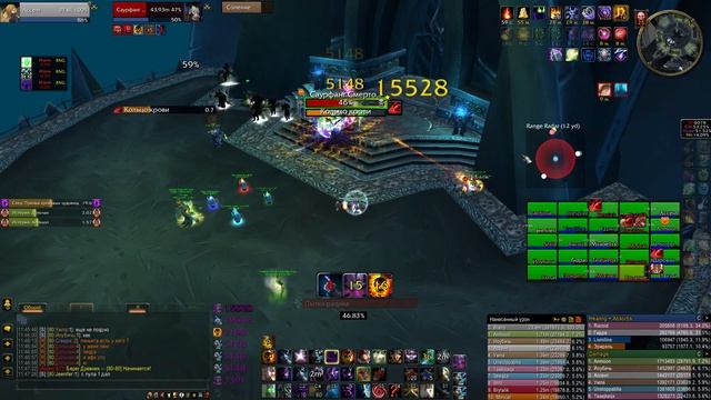 ШП Shadow Priest 22k Dps WOW 3.3.5а Wowcircle х5 PvE Саурфанг ЦЛК 25гер Saurfang