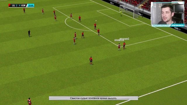 SOCCER MANAGER 2021 - Карьера за AS Monaco FC - # 2 смотреть онлайн