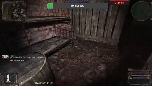 S.T.A.L.K.E.R. - Народная Солянка 2016 OGSR  ч.70