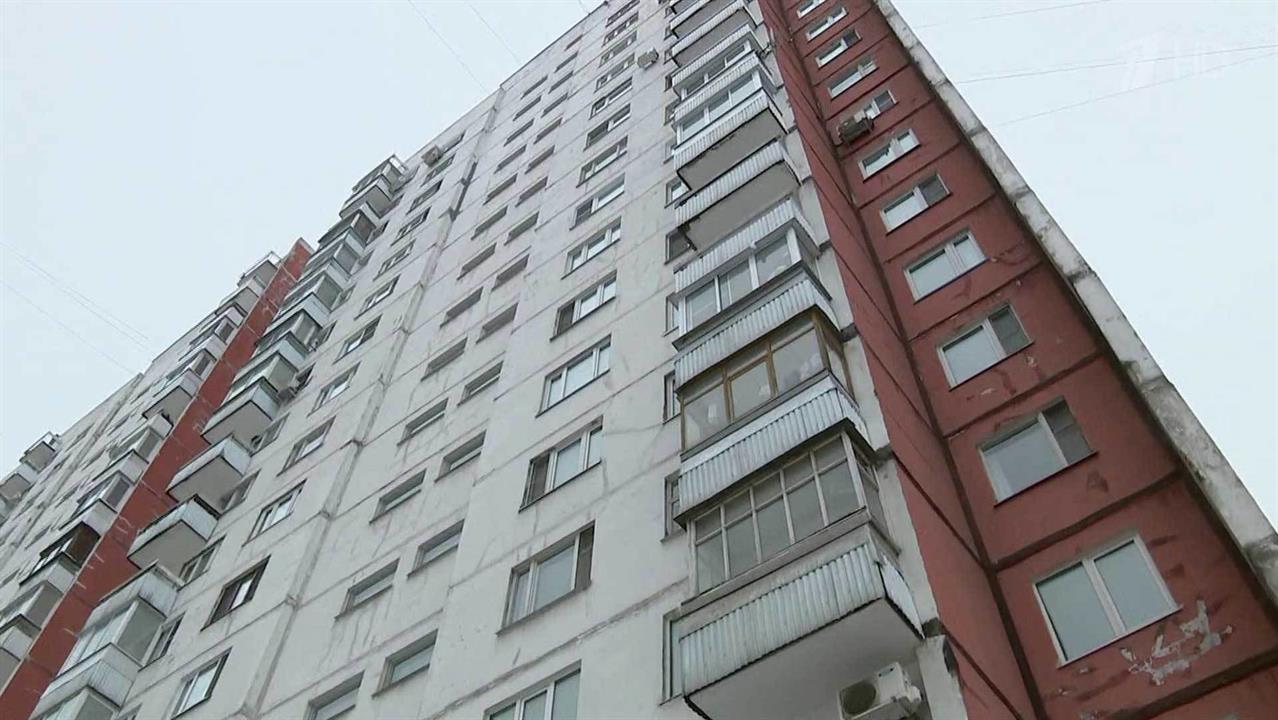 Первый канал