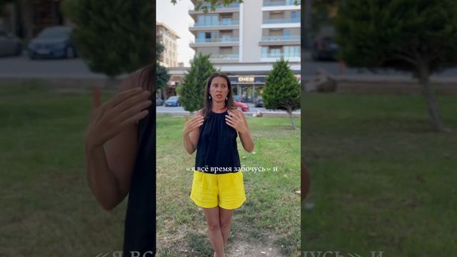 Откуда берутся любовники и любовницы? Часть 2 смотреть онлайн