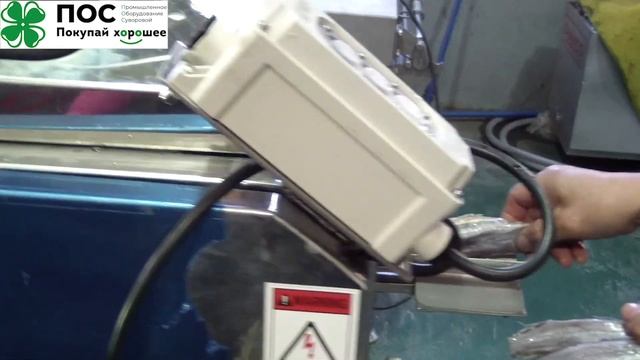 Машина филетирования (филетировки) путассу CHFT-98. Разделка на филе тушки путассу. смотреть онлайн