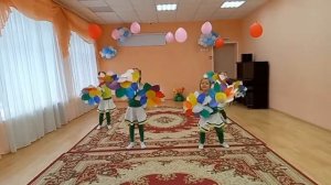Танец "Цветик семицветик" в подготовительной группе