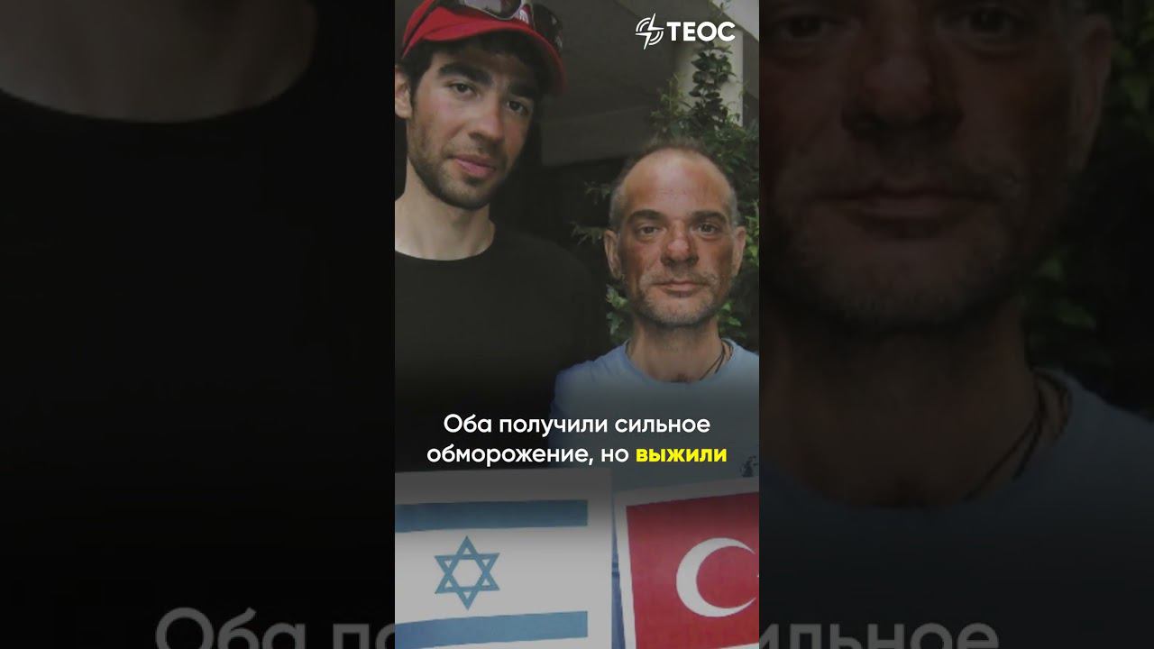 На что вы готовы ради мечты смотреть онлайн