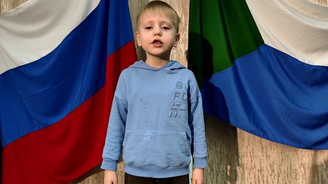 Фирсов Макар.mp4 смотреть онлайн