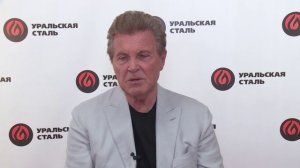 Новотроицк триумфально отметил День металлурга
