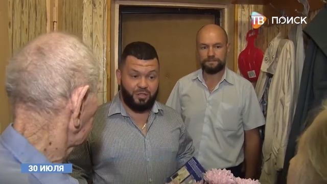 Вручение газоанализатора в Клин 5 смотреть онлайн