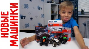 Машинка Шестёрка (ВАЗ 2106), BMW, Honda NSX + Hot Wheels Monster JAM - Обзор покупок