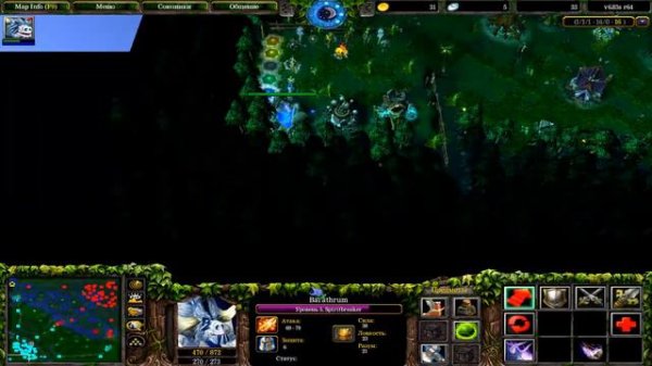 |🔴Live Dota1| iccup.com | Stream by Uma Под конец сизика пару игры