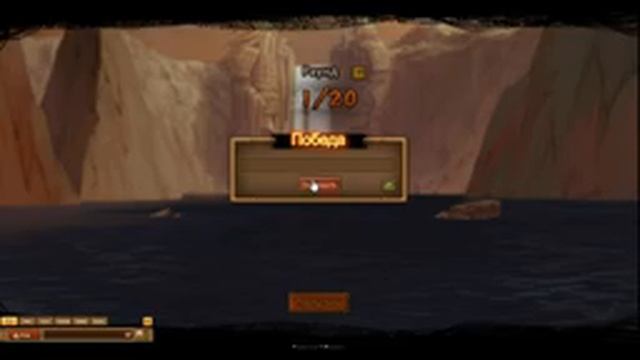 Ninja World Покупка Момошики Финал и Бижутерию для него смотреть онлайн