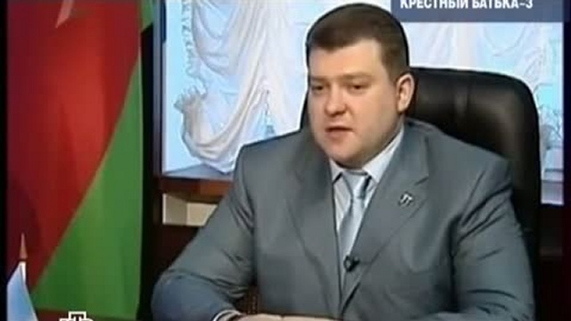 Крестный батька 3 смотреть онлайн