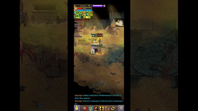 warspear online. гробницы!!! смотреть онлайн