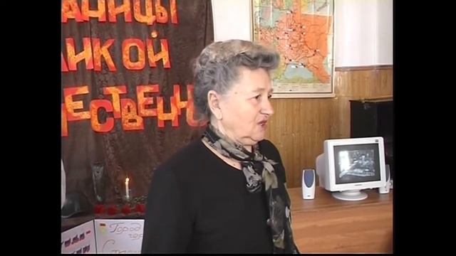 Архив Котельниково-ТВ, 27 марта 2005, "Страницы ВОВ", мероприятие в СОШ №5 смотреть онлайн