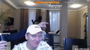 Кто по жизни. Стрим вышел из под контроля... Виталий Реутов жёстко разыграл телок на стриме...