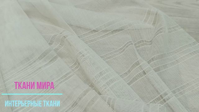 Adeko 91444 смотреть онлайн