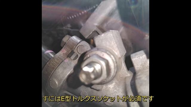 【ZVW30】EGRバルブを洗浄してみよう смотреть онлайн