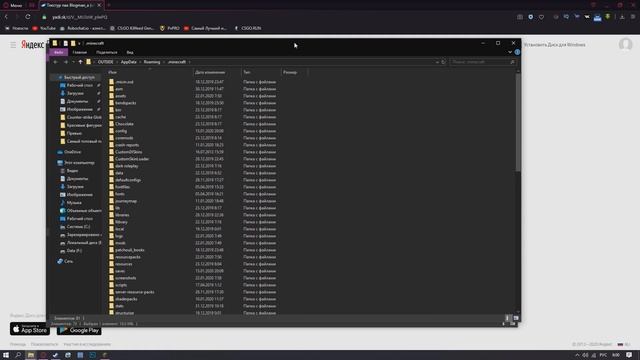 ?ГДЕ СКАЧАТЬ ПОЛНЫЙ РЕСУРС ПАК БЛОГМАНА 2020 ГОДА? смотреть онлайн