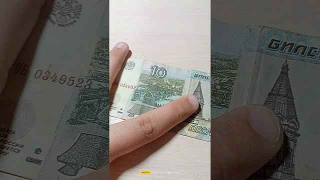 пополнения 1 часть много всего!!!!