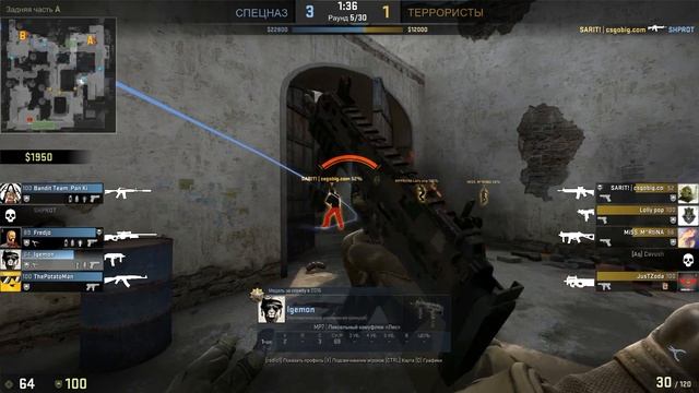 Посмертное достижение в steam CS GO (Преждевременные похороны) смотреть онлайн