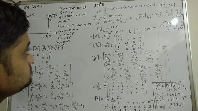 2D Analysis - 4 Noded Quadrilateral element example problem смотреть онлайн