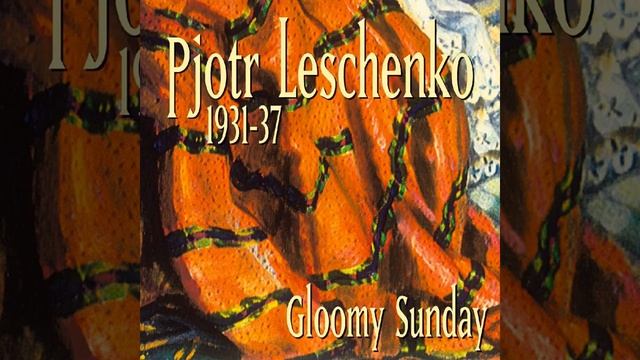 Osennij Mirasch смотреть онлайн