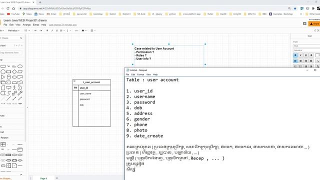 រៀនកូដ Java Day12 learn Java web development part 12 Speak Khmer 2022 смотреть онлайн