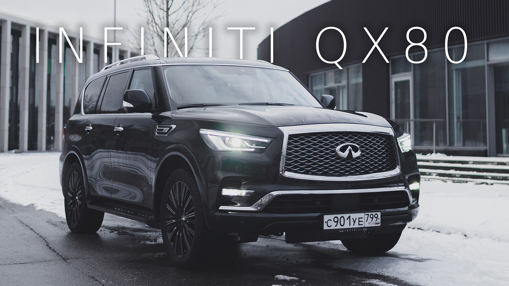 Infiniti QX80 / Изучаю «Феномен Бегемота». Почему эта машина не стареет?