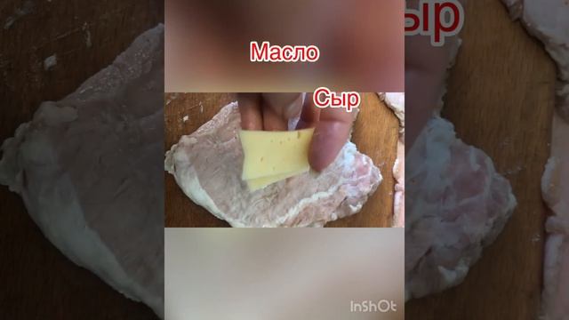 Мясные рулетики с начинкой ( пальчики) смотреть онлайн