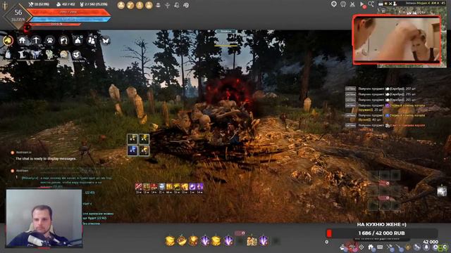 Black Desert Online / Black Desert Mobile ► Задаем вопросы =) смотреть онлайн