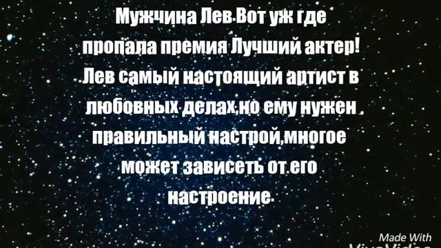 ТОП 5 самых привлекательных знаков зодиака смотреть онлайн