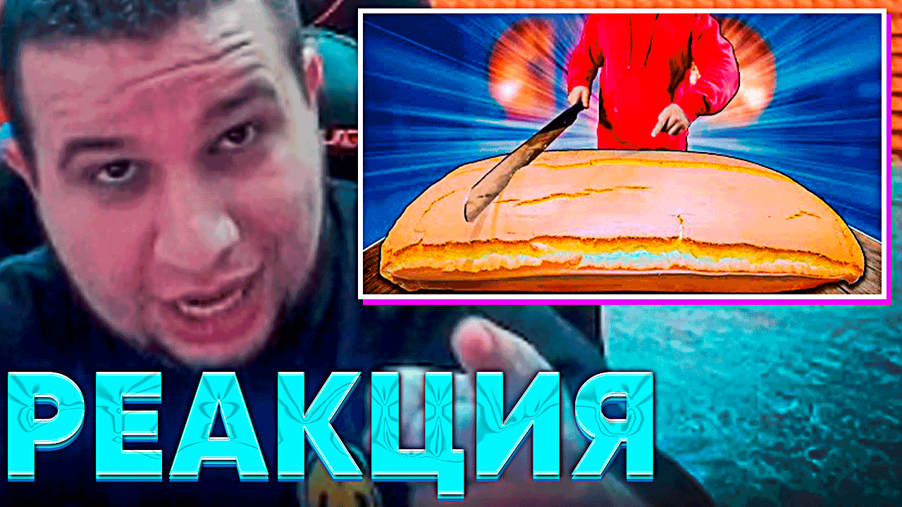 МАНУРИН СМОТРИТ VANZAI - САМЫЙ МЯГКИЙ В МИРЕ ТАЙВАНЬСКИЙ ТОРТ КАСТЕЛЛА смотреть онлайн