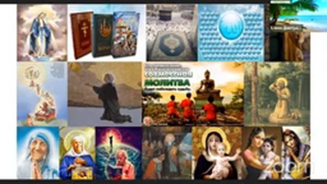 Молитва за мир! Live Сеанс пожелания счастья Онлайн «Благость» 27 02 2022 Онлайн ретрит 2 смотреть онлайн