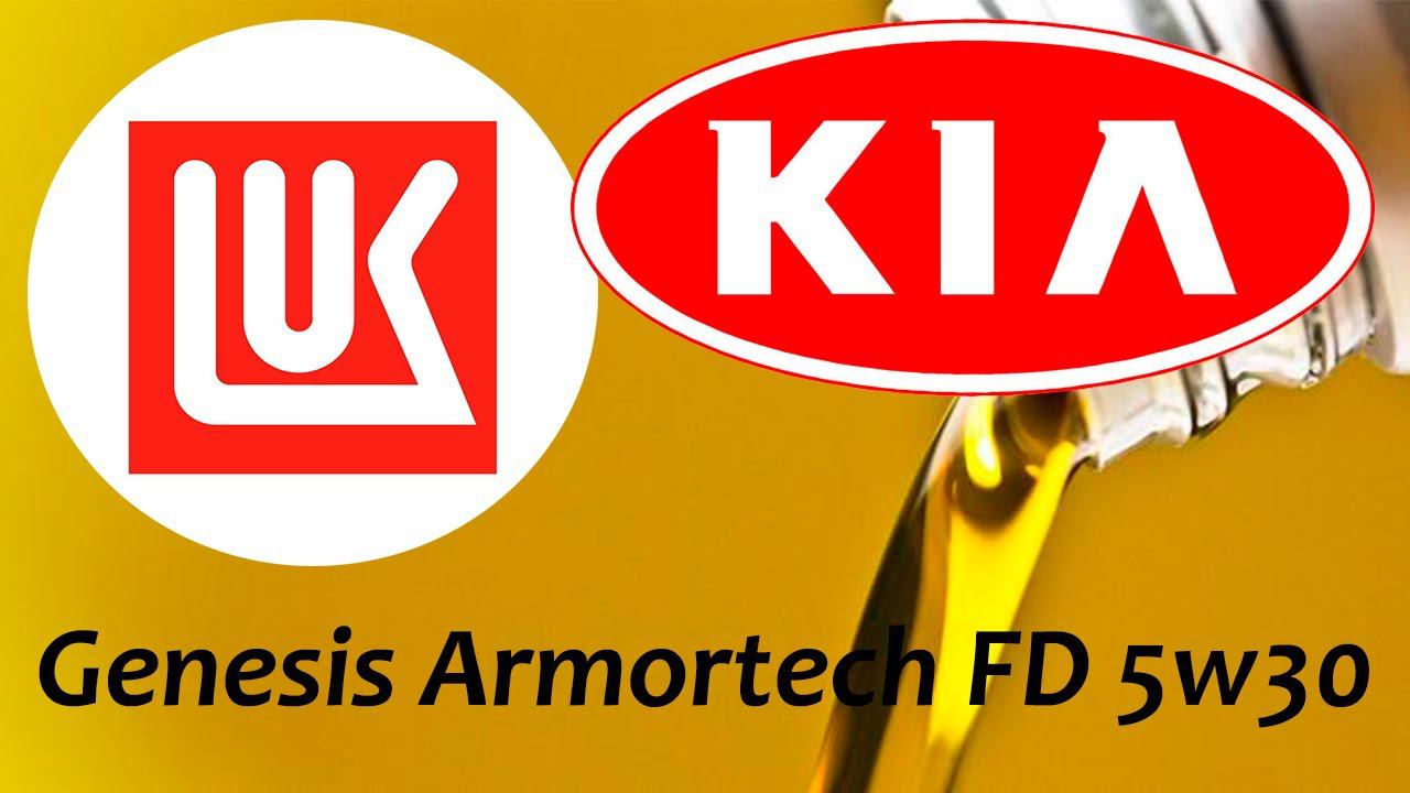Тест моторного масла Lukoil Armortech FD 5w30, SL/CF.