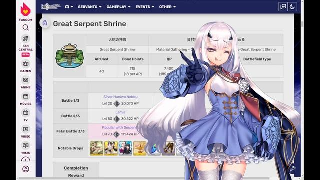 [FGO NA] GUDAGUDA Yamataikoku Event Guide - Farming and Teams - Gudaguda 2023 смотреть онлайн