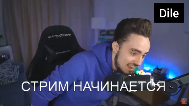 Катя подстриглась налысо! | Наверно))) смотреть онлайн