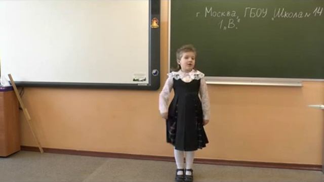Агния Барто «Болтунья Лидочка» смотреть онлайн