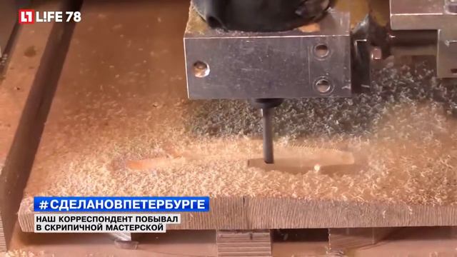 В мастерской Романа Наумова смотреть онлайн