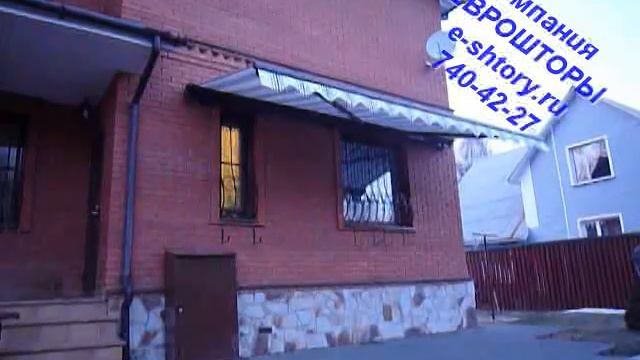 полукассетная маркиза.mpg