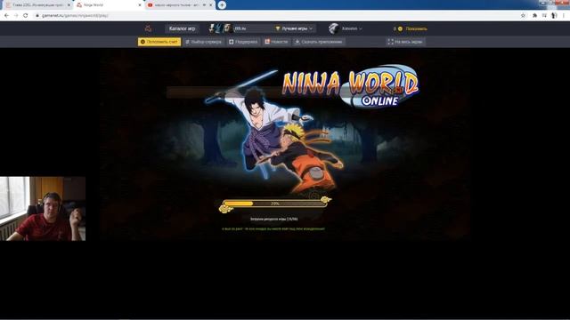 NW / GameNet / 91 Serv / Тестим Индру смотреть онлайн