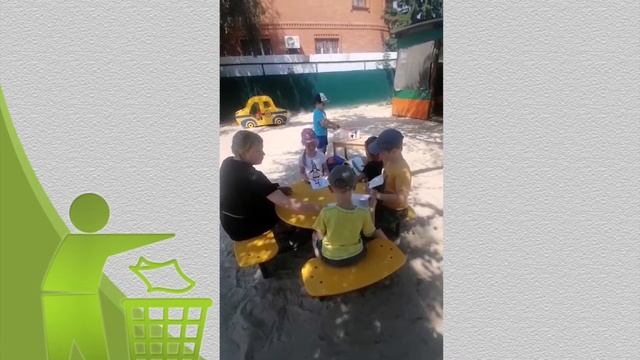 сортировка мусора 1 смотреть онлайн