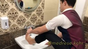 Как совершать омовение. Омовение по Ханафитскому мазхабу  (АБДЕЗ) , Вуду