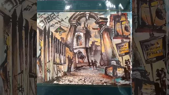 Ефрем Амирамов. Последний дебют. 2lp. 2-ая пластинка. Винил.